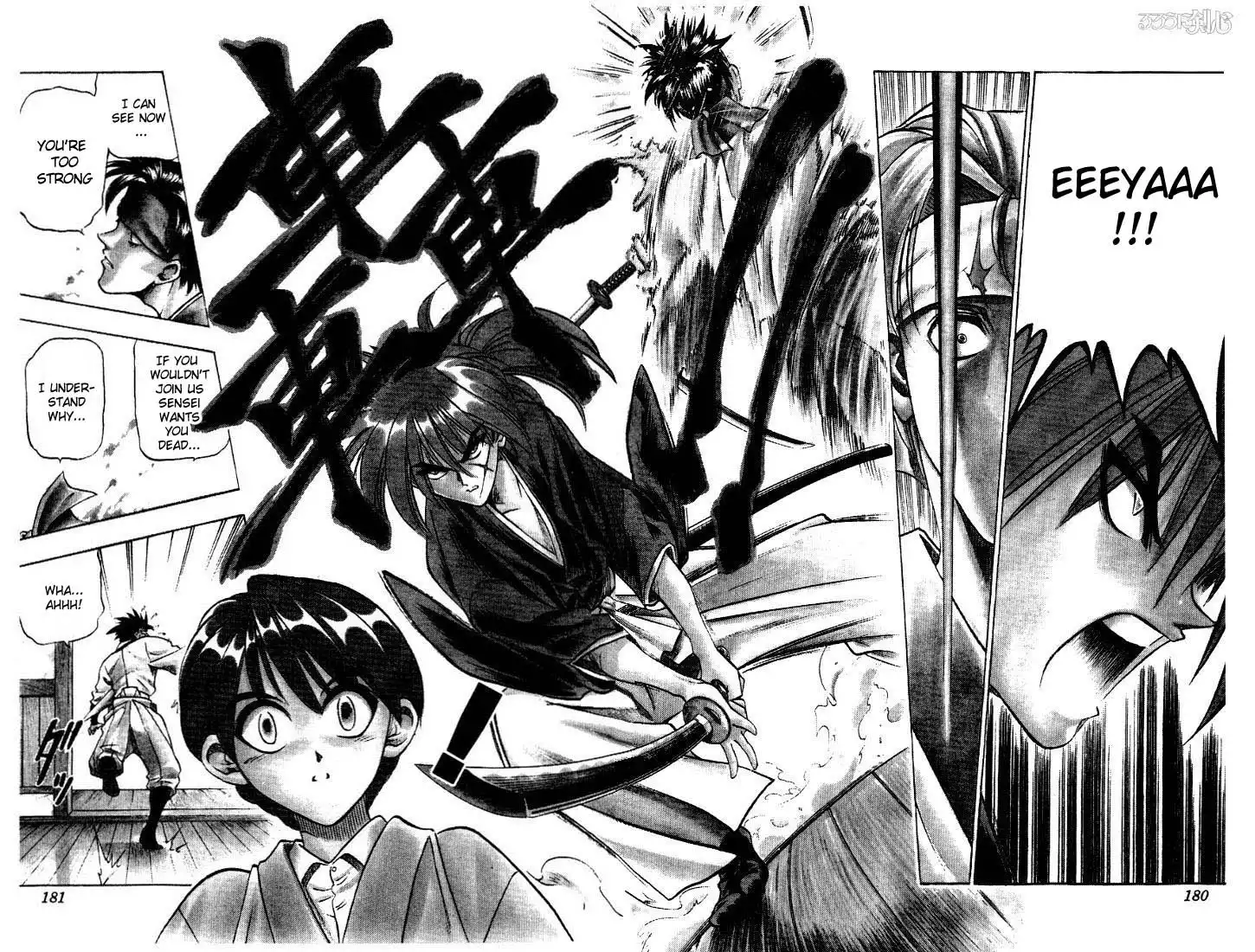 Rurouni Kenshin Chapter 39 14